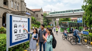 Maharashtra Higher Education Department fuel saving guidelines | Public transport use in Mumbai Pune Universities | Swadeshi goods promotion in colleges | Fuel conservation and carpooling directives Maharashtra