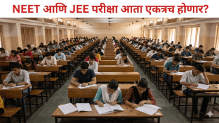 NEET JEE Merger One Nation One Exam NTA Updates | Indian students protesting for exam transparency | NEET JEE परीक्षा एकत्र होणार वन नेशन वन एक्झाम | एनटीए राष्ट्रीय प्रवेश परीक्षा सुधारणा आणि पेपरफुटी
