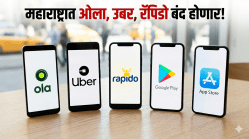 महाराष्ट्रात ओला, उबर, रॅपिडो बंद होणार; सरकारनं दिली ॲपल व गुगलला ताकीद!