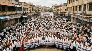 chemist strike in pune | online medicine sale protest maharashtra | medical store bandh 20 may | pune chemist association news