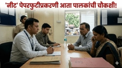 ‘नीट’ परीक्षा पेपरफुटीप्रकरणी आता पालकांची चौकशी! सीबीआय पथकाची नांदेडमध्ये कारवाई
