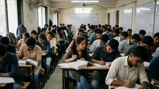 NEET Paper Leak Case Pune | Maharashtra Coaching Classes Control Act | Integrated Coaching Classes Ban | Pune Education Department CCTV Biometric Attendance