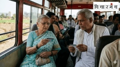 सरकार आणखी किती लुटणार, किती वेळा रांगेत उभे करणार?