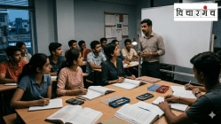 ज्ञानाच्या देवळात ‘नीट’ शिरले सावकार?