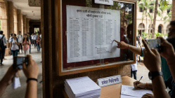 अकरावी प्रवेशाची पहिली यादी शुक्रवारी
