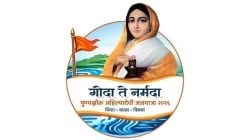 जलसंवर्धनाचा वारसा जपणारी यात्रा
