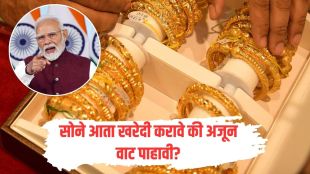 RiseGold Silver Price Today May 12 Rates Fall in India