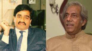 What Haji Mastan Said About Dawood in 1993?