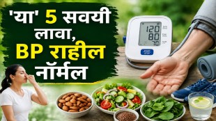 Natural home remedies for high blood pressure control lifestyle and diet tips