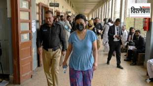 How Pinky Karachi cocaine queen built drug network pakistan and was finally caught