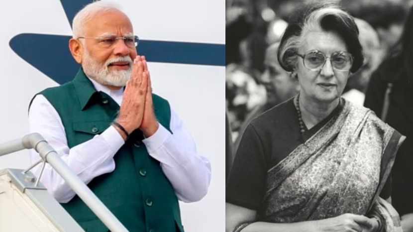 News About PM Narendra Modi