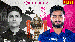 GT vs RR IPL 2026 Qualifier 2 Live: वैभव सूर्यवंशी विरूद्ध गुजरात टायटन्सचे गोलंदाज! दुसरा क्वालिफायर सामना आज