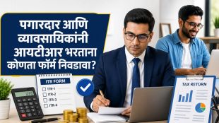 ITR 1 vs ITR 4 Which Form to Choose for Salary and Freelance Income