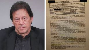 Imran Khan Cypher Leak America Conspiracy Pakistan News | Former Pakistan PM Imran Khan behind bars cypher case updates | इम्रान खान सायफर लीक गुप्त दस्तऐवज अमेरिका कट | इम्रान खान पाकिस्तान लष्कर अमेरिका सत्तेपालट