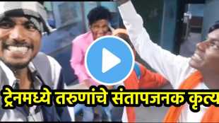 Indian Railway Shocking Video (1)