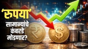 Indian Rupee Hits Record Low of 95 62 Against US Dollar