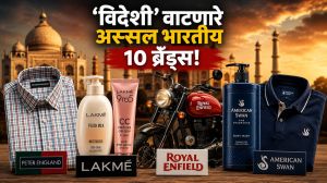 नावावर जाऊ नका! विदेशी वाटणाऱ्या ‘या’ १० कंपन्यांचे मालक आहेत भारतीय; टाटांपासून बिर्लांपर्यंत मोठी नावे!
