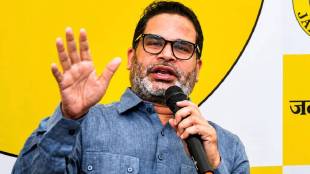 Jan Suraaj party Bihar assembly polls 2026