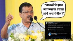 “हिंदूंकडून मते मागून हे हिंदूंच्याच मुलांचे आयुष्य उद्ध्वस्त करत आहेत”, अरविंद केजरीवाल यांची पंतप्रधान मोदींवर टीका