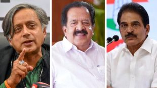 Kerala assembly election results 2026