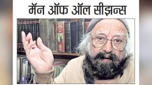 Khushwant Singh veteran journalist and author | Khushwant Singh books Train to Pakistan | Khushwant Singh lifestyle and memories | Marathi literature article on Khushwant Singh