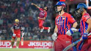 LSG beat RCB by 9 runs by DLS Method mitchell marsh hundred prince yadav 3 wickets digvesh rathi 20th over