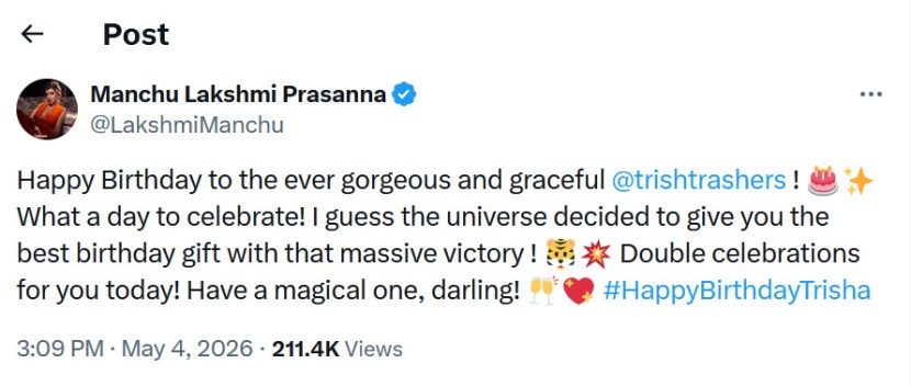 Lakshmi Manchu Post for Trisha Krishnan Birthday and Thalapathy Vijay TVK Win