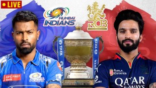 RCB vs MI IPL 2026 Royal Challengers Bengaluru vs Mumbai Indians Live Score Today in Marathi
