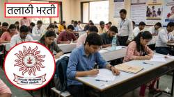 लागा तयारीला! तलाठी भरती आता MPSC घेणार; १७०० हून अधिक पदांसाठी हालचाली सुरू, ८ मे पर्यंत…
