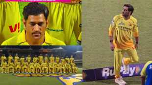 MS Dhoni retirement hint while photoshoot with CSK team in mid innings his gesture make fans emotional Video