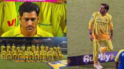 MS Dhoni IPLला अलविदा करण्याच्या तयारीत? टीम फोटो सेशननंतर थालाच्या ‘त्या’ कृतीने चाहते भावुक; VIDEO व्हायरल