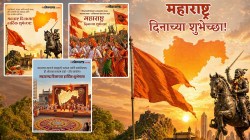 १ मे खास! महाराष्ट्र दिन, कामगार दिन, राजभाषा दिनासाठी प्रियजनांना द्या हटके मराठमोळ्या शुभेच्छा; पाहा एकापेक्षा एक सुंदर मेसेज