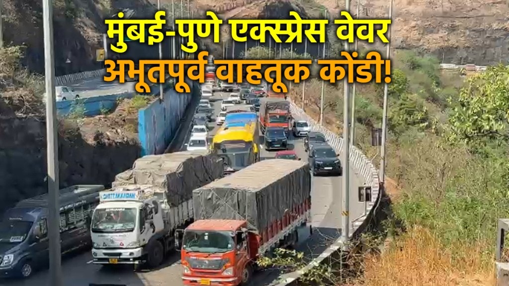 Maharashtra Dine Live News Updates_ Mumbai- Pune Missing Link Inauguration Live Updates