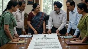 Maharashtra Revised Pension Scheme NPS Guidelines | State Government Employees Pension Rules | Maharashtra Finance Department Notification | New Pension Scheme vs Old Pension Scheme Maharashtra
