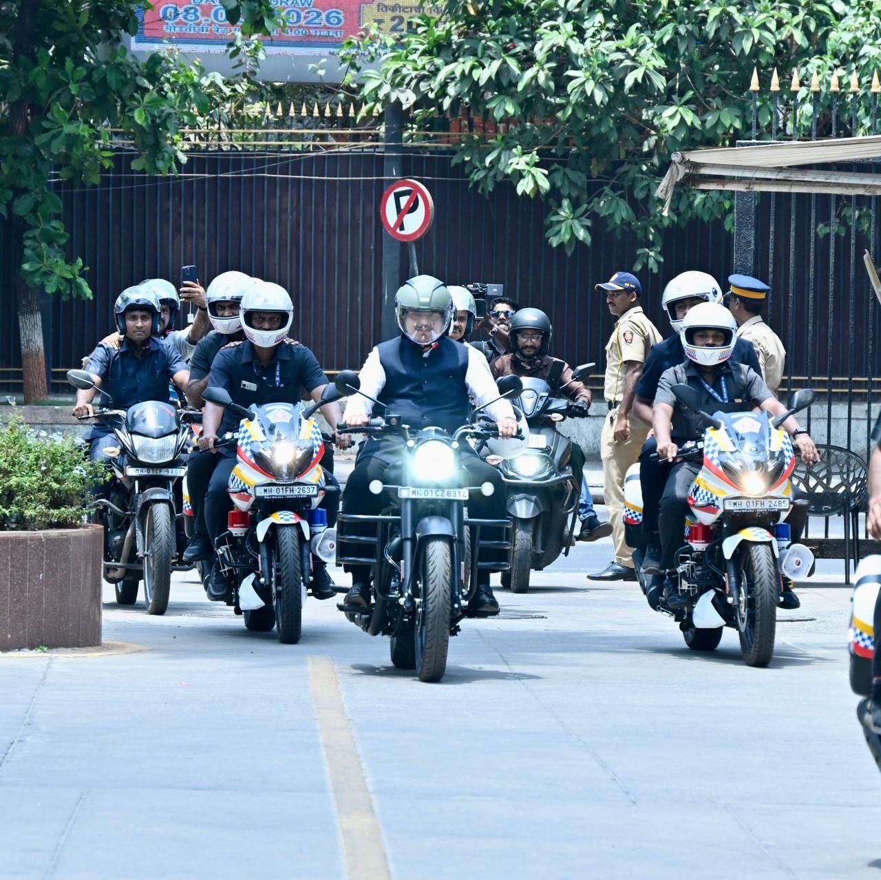 Maharashtra Politician Save Fuel Campaign