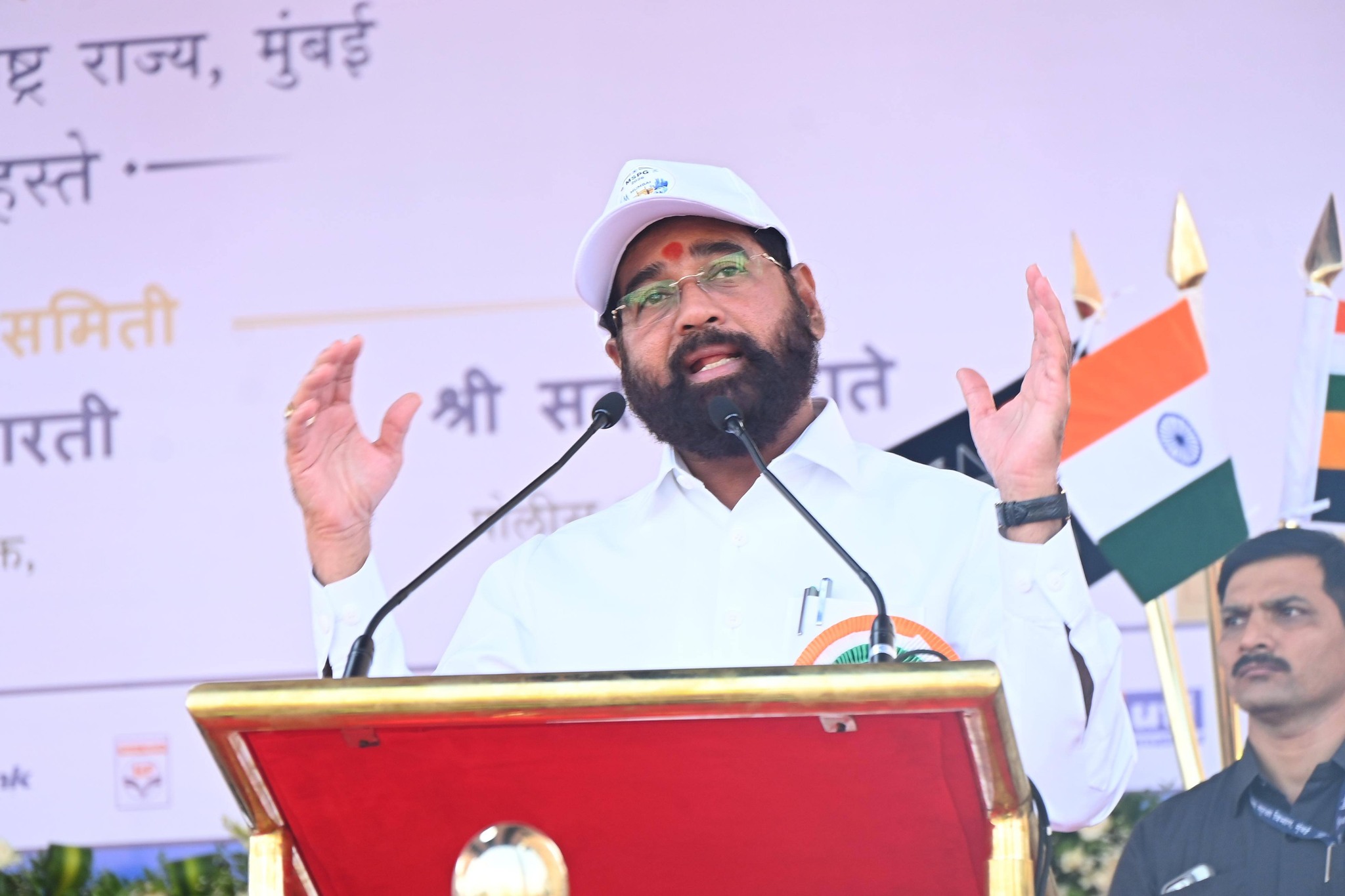 Maharashtra Politician Save Fuel Campaign