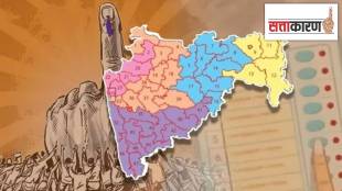Maharashtra elections model code of conduct impact | Nagpur corporation budget delayed due to code of conduct | Maharashtra government farmer loan waiver scheme delayed | impact of back to back elections on administrative decisions in Maharashtra