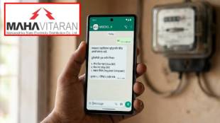 Mahavitran WhatsApp service number for bill payment | MSEDCL electricity bill on WhatsApp Maharashtra | How to pay Mahavitran bill online via WhatsApp | MSEDCL complaint registration WhatsApp number 9167777791