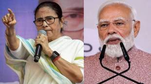 Mamata Banerjee BJP Delhi Government