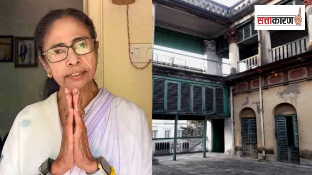 Mamata Banerjee TMC Suffered Curse Of House No 77 in west Bengal election 2026 How Is Linked To BJP Mamata Banerjee TMC Suffered Curse Of House No 77 in west Bengal election 2026 How Is Linked To BJP