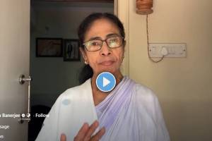 Mamata Banerjee Video