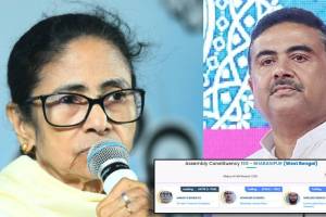 Mamata Banerjee live blog