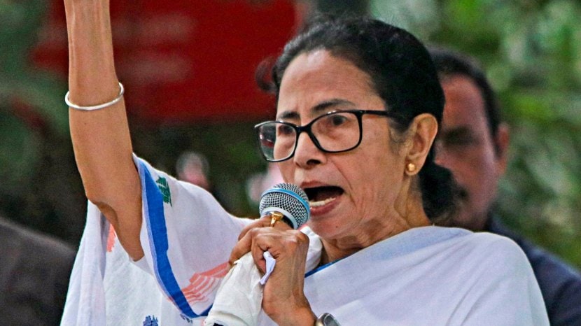 Mamata Banerjee resignation news