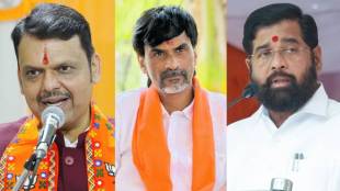 Manoj Jarange targets Devendra Fadnavis over Maratha reservation BJP raised slogans against eknath shinde Shiv sena