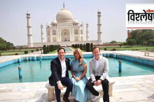 Marco Rubio Taj Mahal Visit Iran Trolls