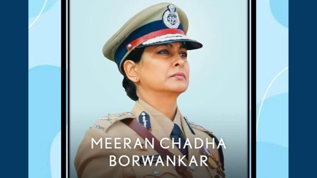 meera-borwankar-maharashtra-women-commission-chairperson-appointment-fact-check meera-borwankar-maharashtra-women-commission-chairperson-appointment-fact-check
