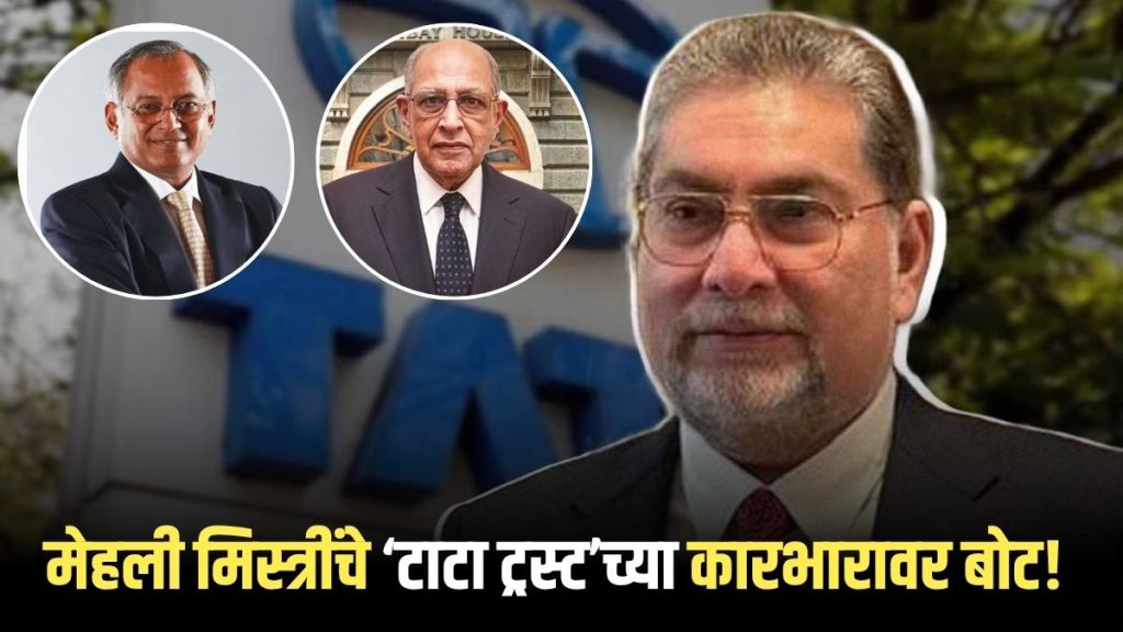 Mehli Mistry Opposes Venu Srinivasan and vijay singh Reappointment Mehli Mistry Opposes Venu Srinivasan and vijay singh Reappointment