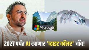 Microsoft AI Head Mustafa Suleyman Warns of White Collar Job Automation