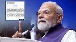 India condemns Fujairah UAE attack 2026 | फुजैराह पेट्रोलियम झोन हल्ला भारतीय जखमी | PM Narendra Modi on UAE Iran conflict | Strait of Hormuz oil security 2026
