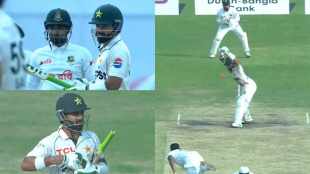 Mohammad Rizwan Trolled by Litton das in Mirpur test said his reputation is already very bad in pakistan Video